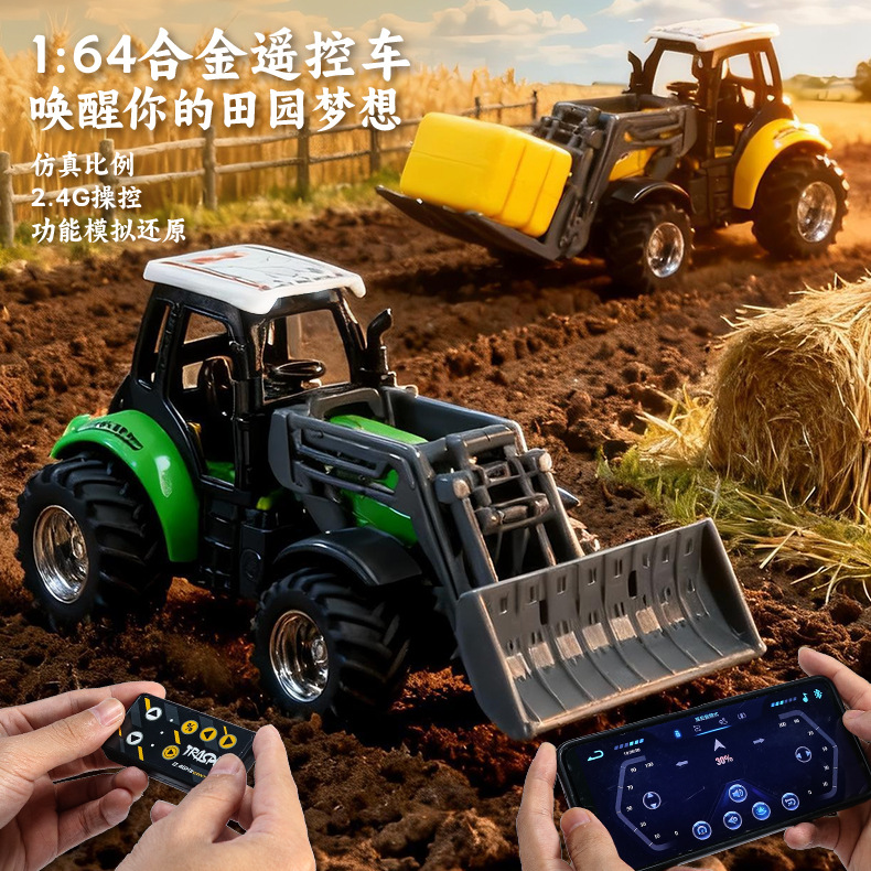 Agriculture Farming In Goa - Tracteur agricole télécommandé 1:64 avec remorque