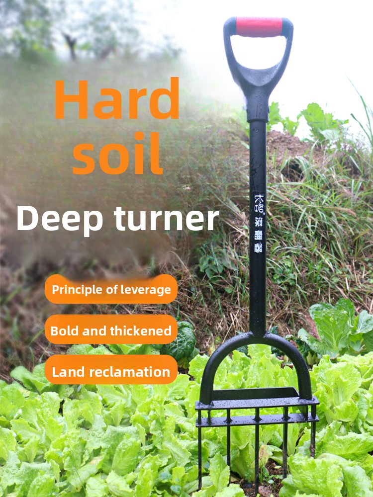 Farming Agriculture Land - Outil de jardinage pour retourner et