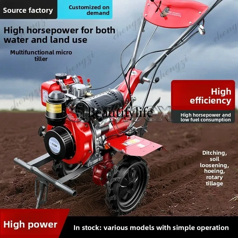 Nouvelle mini-motoculteur rota - Farming Agriculture Land avis et prix