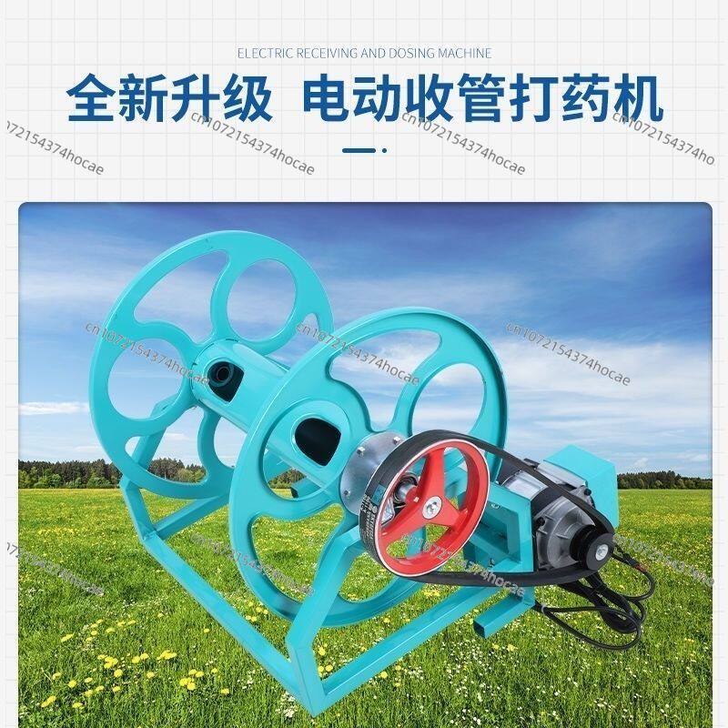 Enrouleur électrique multifonc - Farming Pipe For Agriculture avis et prix