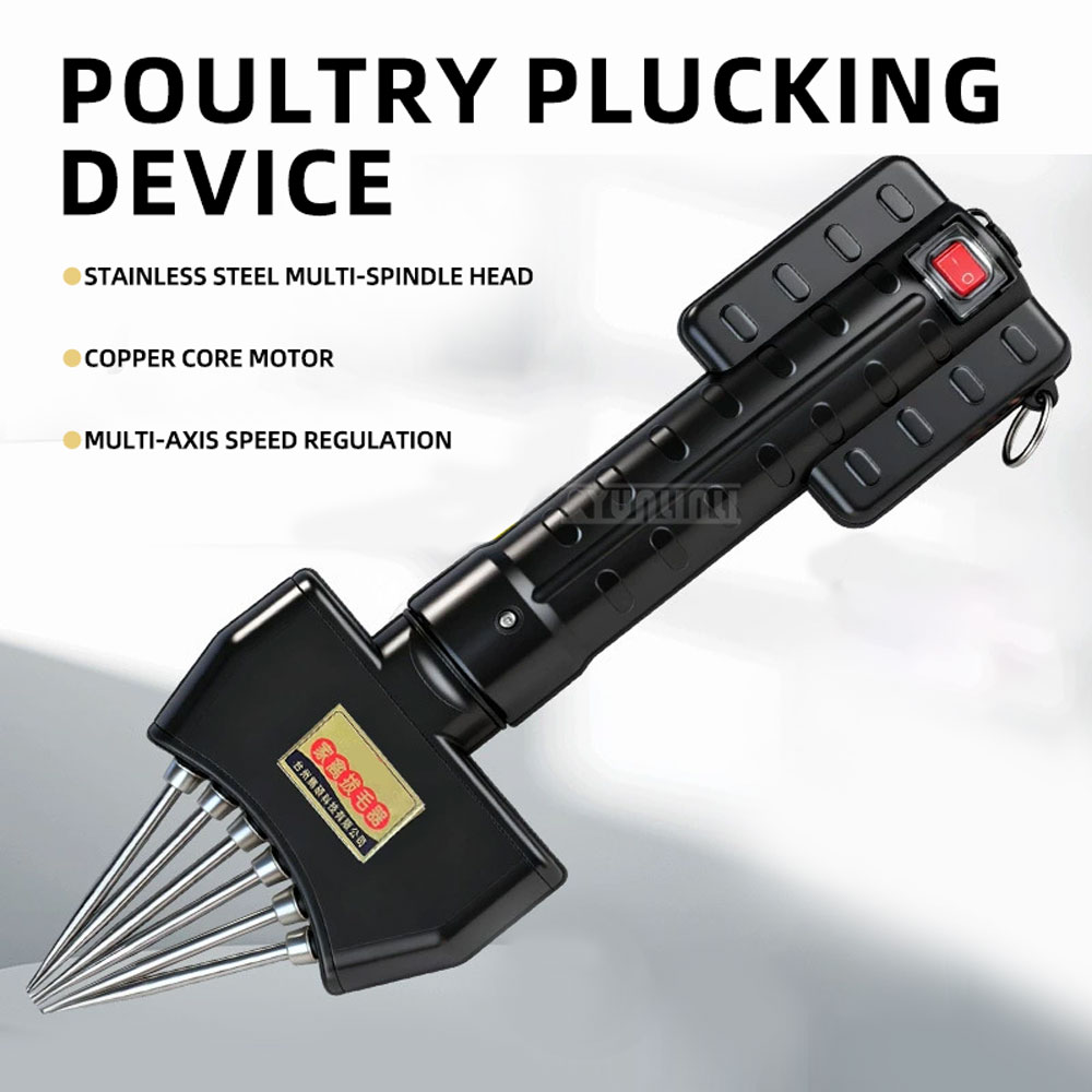 Outil de plumeuse de volailles - Chicken Plucker Machine avis et prix