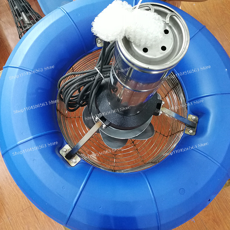 Aérateur de bassin pour poisso - Fish Pond Aerator avis et prix