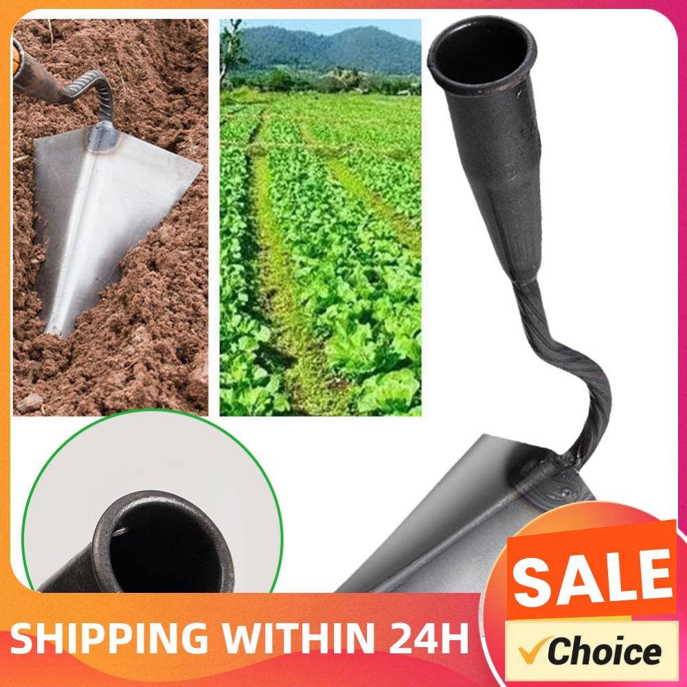 Outils agricoles : Haches tria - Farming Agriculture Land avis et prix