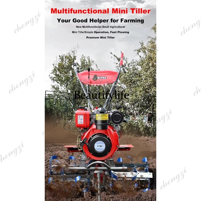 Mini-motoculteur rotatif M81,  - Farming Agriculture Land avis et prix