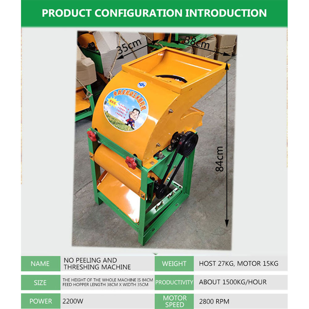 Huller Sheller Commercial Elec - Corn Sheller Machine avis et prix